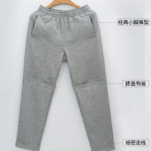 岸纾 甄选新疆长绒棉加厚针织运动裤（多色） 商品图4
