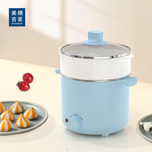 美穗吉家 多功能电煮锅1.2L 商品图0