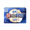 苏菲 超熟睡AIR气垫极薄夜用卫生巾420mm 4片/包 商品缩略图1