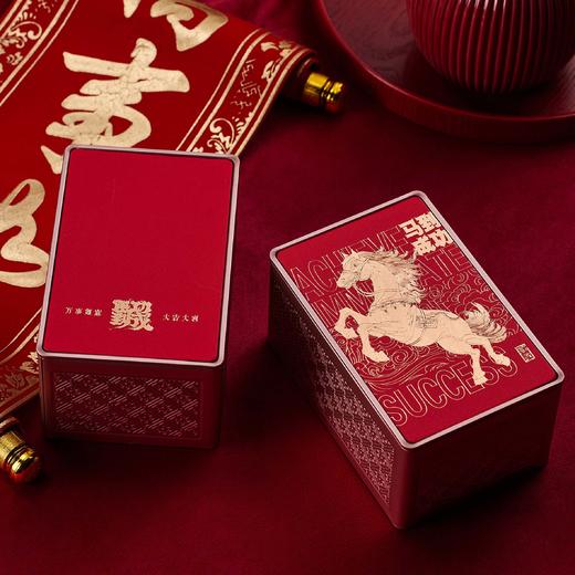 马到成功【两方罐 红色】38元一套/一箱14套 商品图2