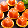 湖北  中华红橙  多规格任选 商品缩略图3