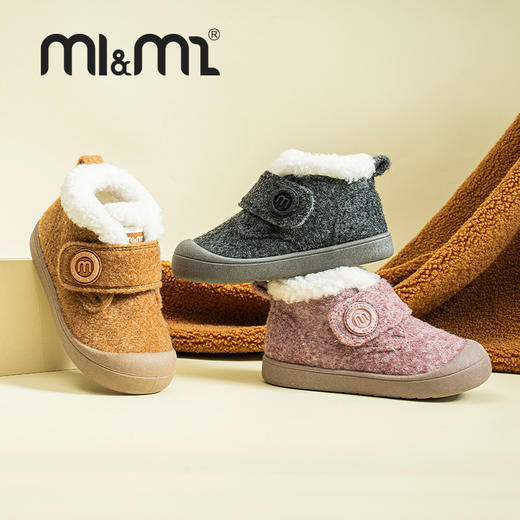 M1M2雪花绒短靴M543A3035 商品图6