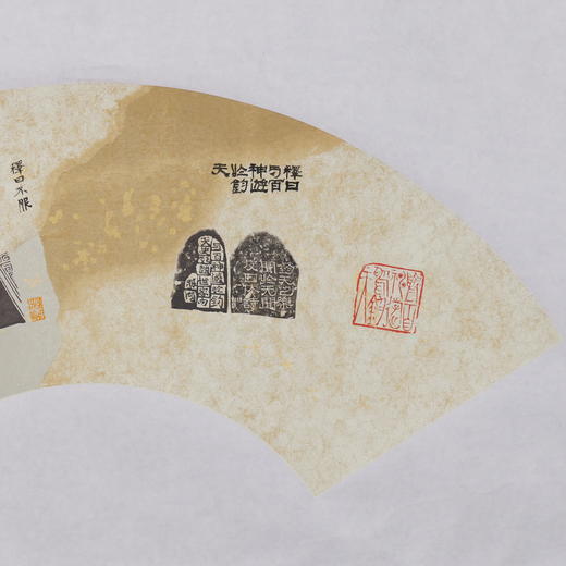 郭晶丨篆刻自跋扇面一 27x60CM 手写纸本作品 商品图2