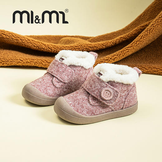 M1M2雪花绒短靴M543A3035 商品图4