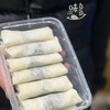 手工春卷系列（10个装）300g 商品缩略图0