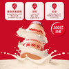 养乐多活菌型乳酸菌乳饮品 原味红瓶 100ml*5瓶*4 商品缩略图4