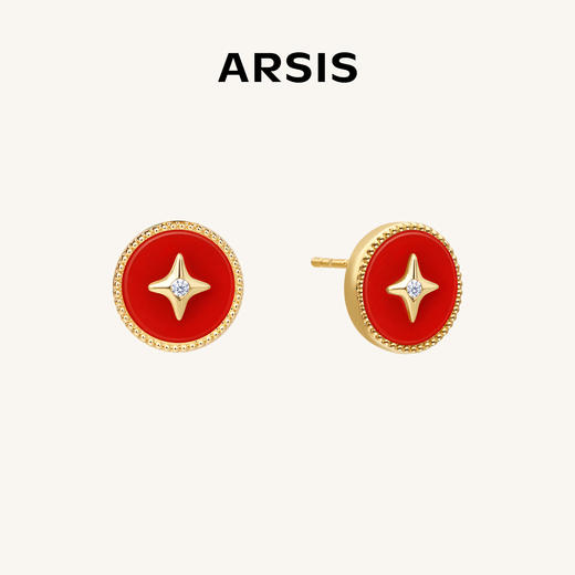 ARSIS｜新年系列 幸运星耳钉 商品图0
