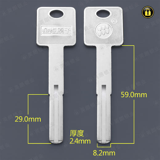〖5107〗加长金点双叶片 商品图0