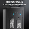 美的饮水机YR1518S-X 商品缩略图3