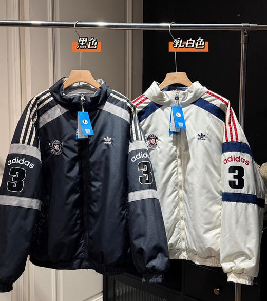 超帅原单三叶草两面穿棉服外套122404 商品图8