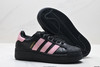 阿迪达斯Adidas Superstar XLG贝壳头厚底百搭休闲运动板鞋IF3003男女鞋 商品缩略图4