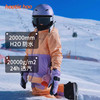 【25年滑雪季】hootiehoo pinnakle 2L儿童户外运动保暖滑雪服 商品缩略图6