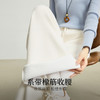 【12/24新品6.5折】熙世界软糯针织阔腿裤女秋冬今年流行梧桐裤高腰休闲直筒加绒裤子 商品缩略图3