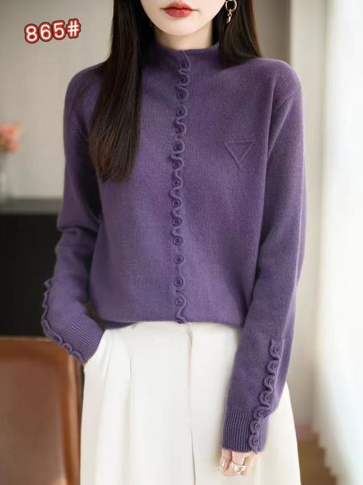 CP竹纤维竹棉时尚轻奢针织毛衣865 商品图0