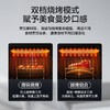 美的微碳系列 下拉门微波炉 附烤箱功能 20L容量 家用小型800w变频光波速热（PC20M5T） 微烤一体机 商品缩略图5