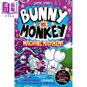 【中商原版】兔子大战猴子07 机器大乱斗 Bunny vs Monkey Machine Mayhem 英文原版 儿童漫画故事书 幽默搞笑故事集 进口童书