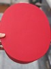 包装红色牛皮纸盒椭圆形礼盒29*23.6*11.5 商品缩略图0