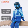 【25年滑雪季】hootiehoo新品儿童滑雪服2L男童女童保暖滑雪服 商品缩略图7