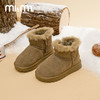 M1M2时尚长绒雪地靴M112404132 商品缩略图4