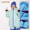 【25年滑雪季】hootiehoo pinnakle 2L儿童户外运动保暖滑雪服 商品缩略图7