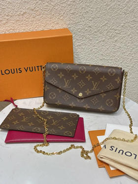 LV 老花 三合一 斜挎包