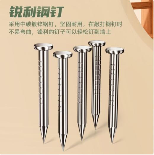 【GZ】线卡 商品图3