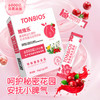 ¹发5盒【彤博士蔓越莓益生菌粉】每袋含300亿益生菌 20袋/盒 CF01-CRMM-TYS 商品缩略图0