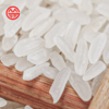 茅贡大米 | 源自黔北，米中贡典.色泽天然晶莹剔透.饱满均匀【清明期间正常发货】 商品缩略图3