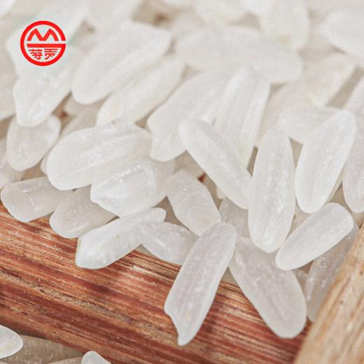 茅贡大米 | 源自黔北，米中贡典.色泽天然晶莹剔透.饱满均匀【清明期间正常发货】 商品图3