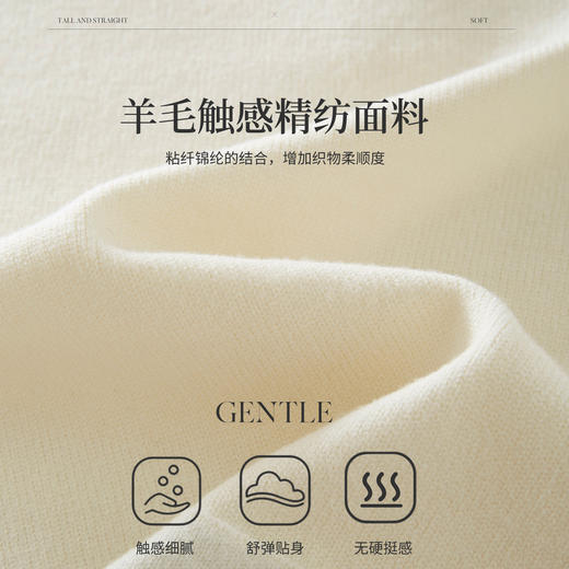 【年货节】熙世界慵懒松弛感费尔岛提花毛衣秋冬女装套头复古撞色翻领针织衫 商品图3