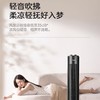 美的塔扇FZA10TSL 商品缩略图4