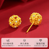 Winy S925 银镀金 金盏花球耳饰 立体镂空设计 合成立方氧化锆闪耀点缀 甜美元气小众耳饰 商品缩略图1