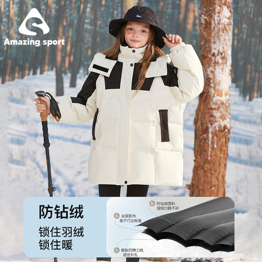 奇动童装【雨舞者】女童白鸭绒羽绒服2025新款冬季保暖儿童外套潮DYR24766 商品图6