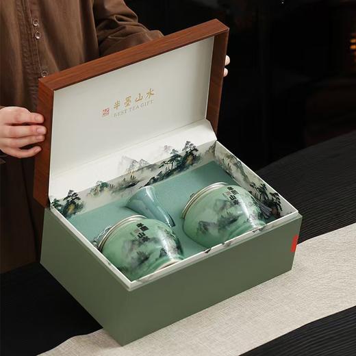 半墨山水【绿.2瓷+1瓷杯】50元1套.共1套【尾货满10套包邮】 商品图4