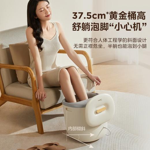 美的泡脚桶足浴盆全自动按摩洗脚盆智能电动加热恒温定时送长辈父母节日生日礼物母亲节礼物ZL1暖阳白 商品图2