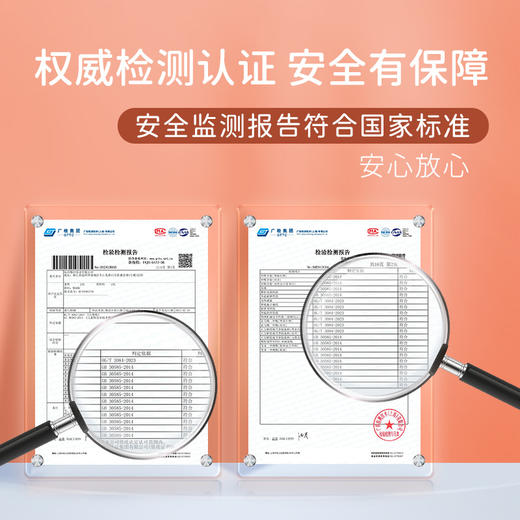 M1M2卡通加绒布鞋M119404219 商品图9