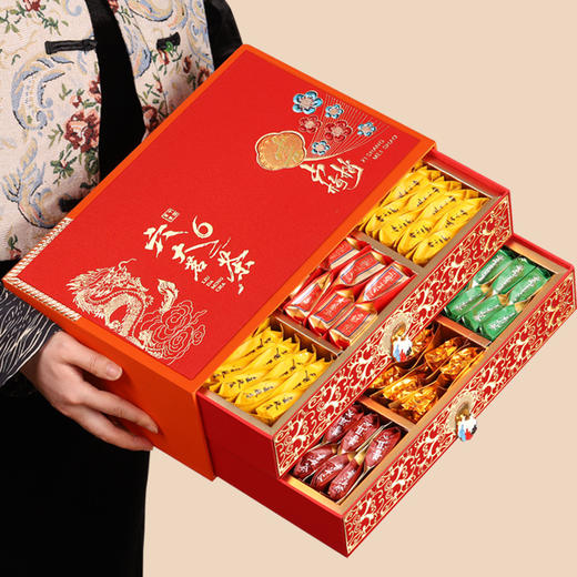 【严选红茶金骏眉】正山小种乌龙茶熟茶 大红袍铁观音茉莉花茶普洱六大茗茶 春节新年送礼佳品 商品图0