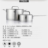 双立人 Zwilling Moment浅烧锅 20cm+单柄炖锅16cm 套装ZW-C128 商品缩略图0