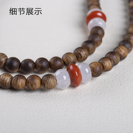 xy0660沉香+晴底翡翠马挂件 商品图5