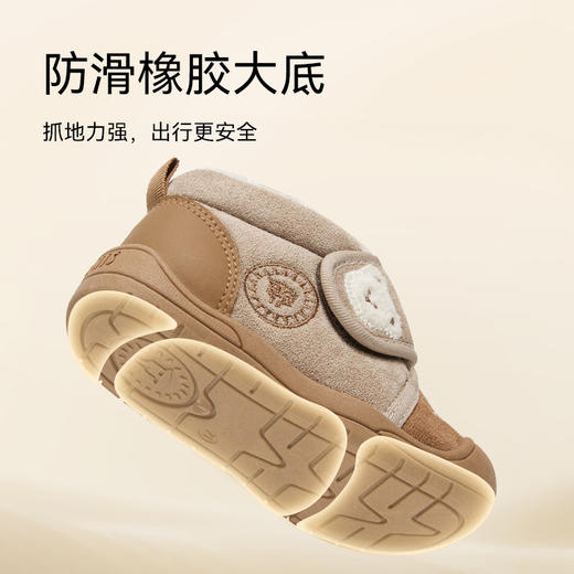泰兰尼斯童鞋冬季新款学步鞋加绒保暖宝宝防滑雪地靴子机能鞋棉鞋T08T5D6460 商品图4