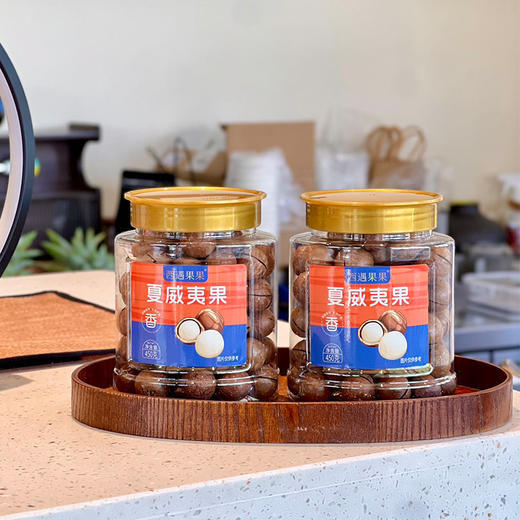 西遇果果夏威夷果 商品图3