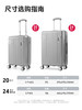 美旅（AMERICAN TOURISTER）拉杆箱万向轮行李箱24英寸登机箱密码箱旅行箱NM7*25002 商品缩略图1