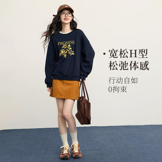 【年货节】熙世界松弛感印花加绒卫衣女2025年秋冬新款美式复古宽松休闲上衣 商品图2