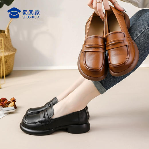 【实付满399送保温杯】【防滑厚底百搭乐福鞋】女士休闲皮鞋 通勤办公单鞋 商品图1