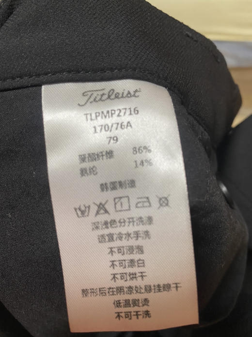 全新外贸渠道TIT男士短裤S码秒杀价只要68元 商品图5