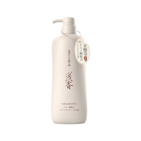 浅香米酿氨基酸顺滑乳700ml