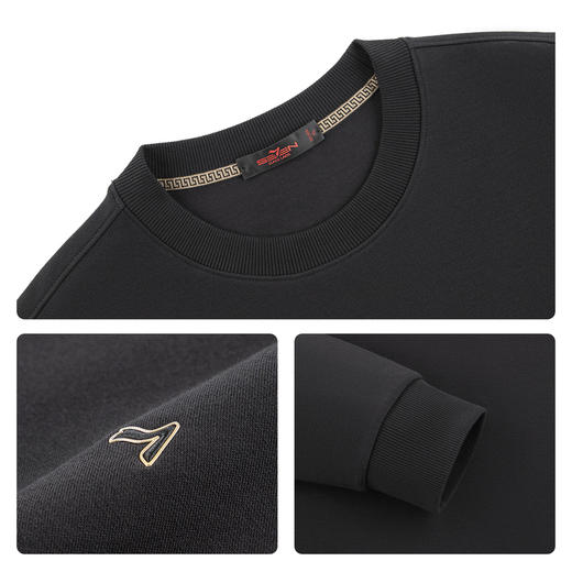 【新疆棉】柒牌男士圆领卫衣秋季新款时尚休闲百搭套头长袖上衣129W70180 商品图6