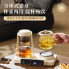 艾贝丽双杯养生壶ABL-YSH624 商品缩略图2