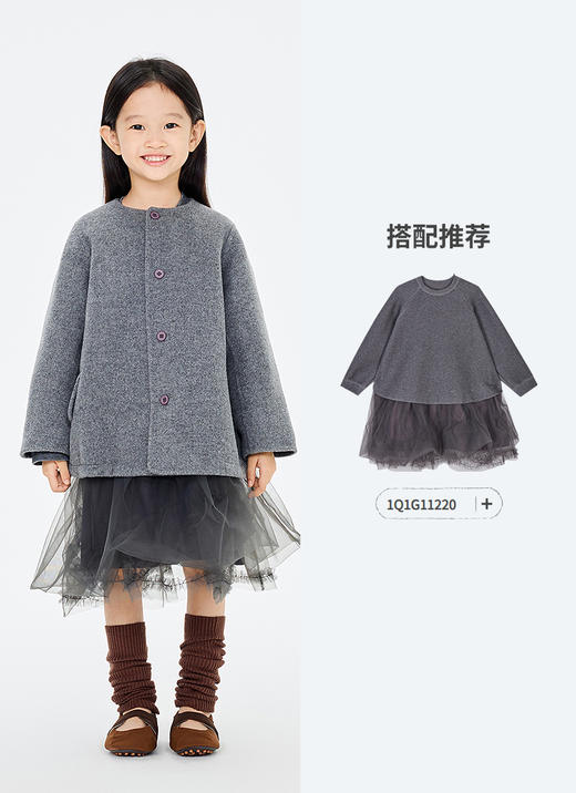 jnby  26年春款  毛呢夹克  1Q1813540 商品图7