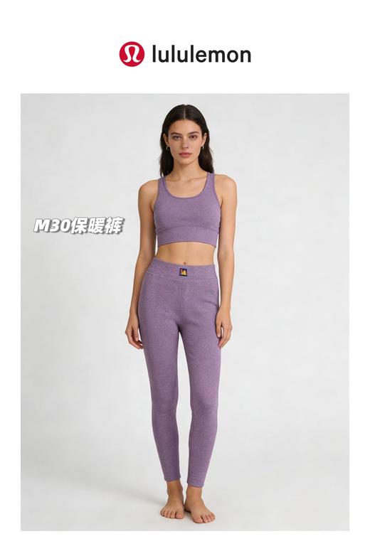 D122472一包2条装女士加绒加厚驼绒保暖裤 商品图7